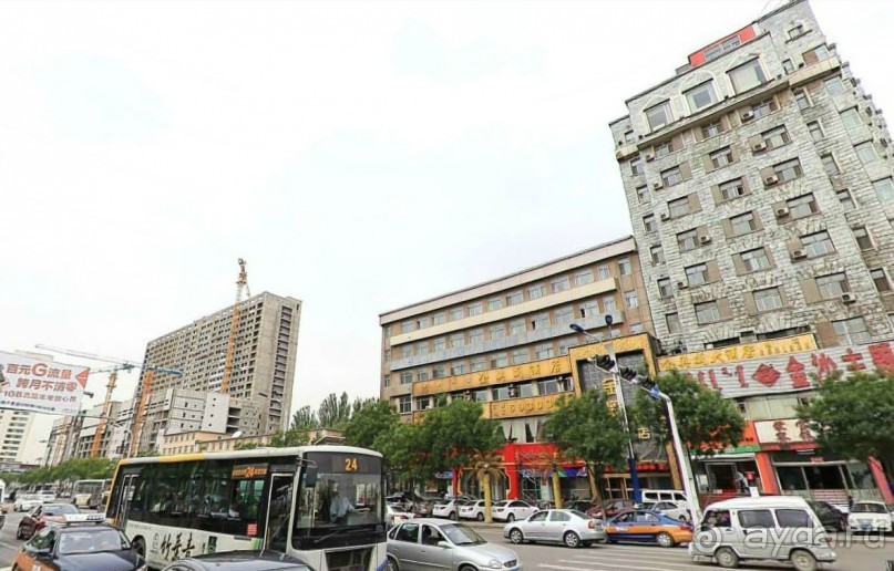 ХУХ-ХОТО-синий город в Китае