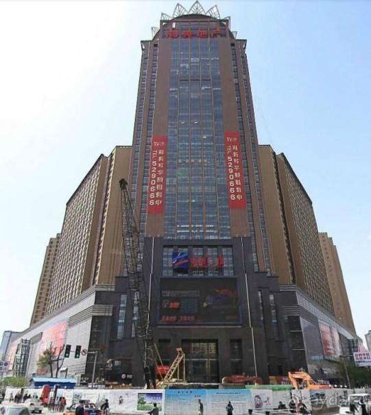 ХУХ-ХОТО-синий город в Китае