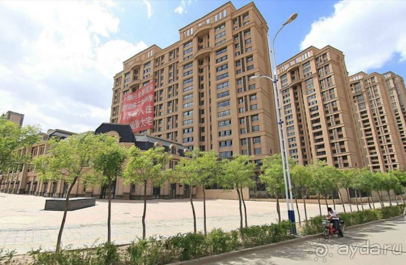 ХУХ-ХОТО-синий город в Китае