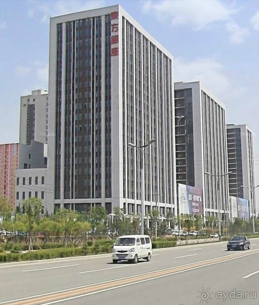 ХУХ-ХОТО-синий город в Китае