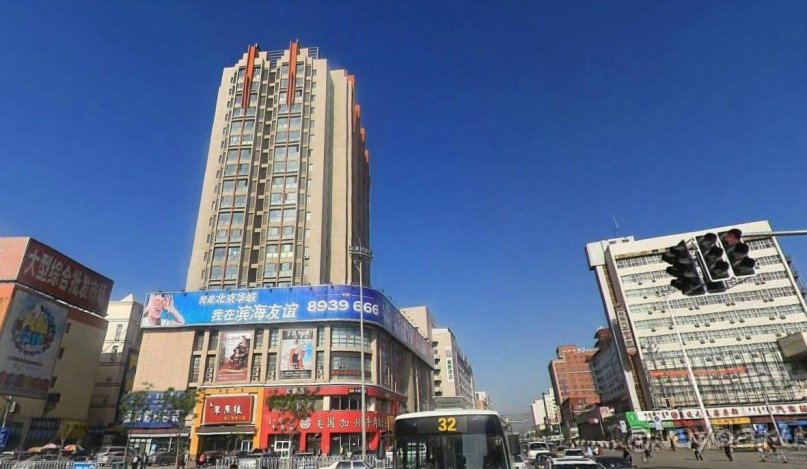 ХУХ-ХОТО-синий город в Китае