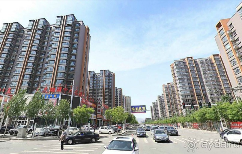 ХУХ-ХОТО-синий город в Китае