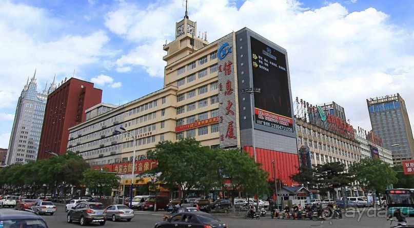 ХУХ-ХОТО-синий город в Китае