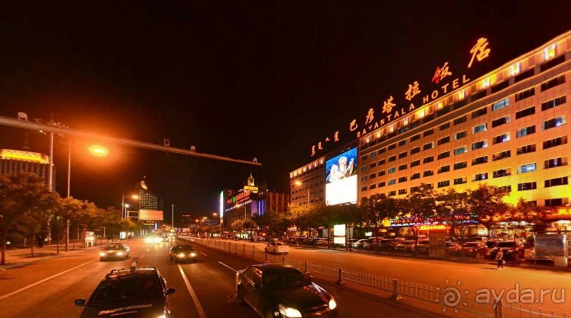 ХУХ-ХОТО-синий город в Китае