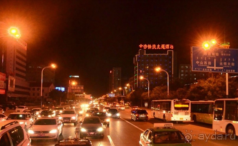 ХУХ-ХОТО-синий город в Китае