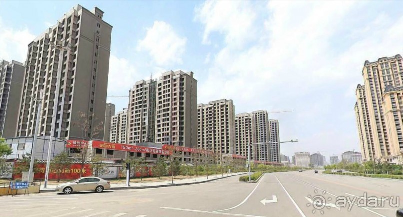 ХУХ-ХОТО-синий город в Китае