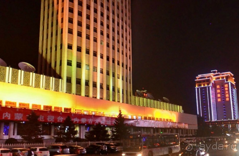 ХУХ-ХОТО-синий город в Китае