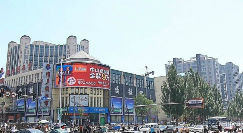 ХУХ-ХОТО-синий город в Китае