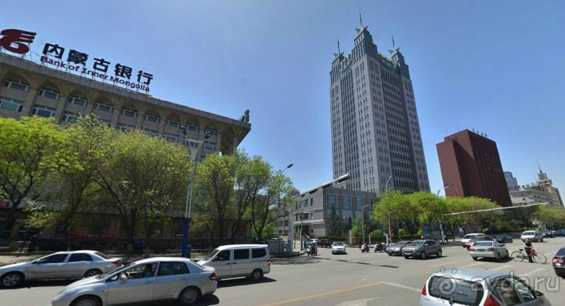 ХУХ-ХОТО-синий город в Китае