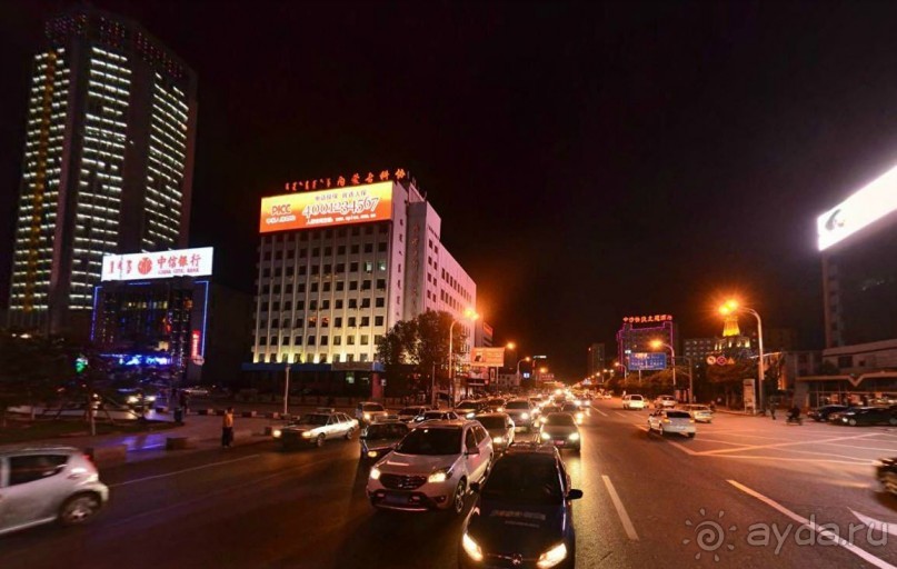 ХУХ-ХОТО-синий город в Китае