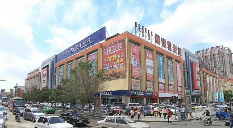 ХУХ-ХОТО-синий город в Китае