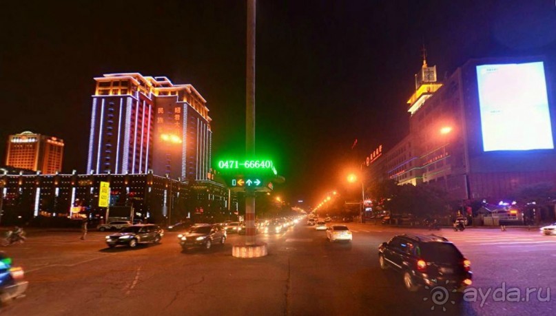 ХУХ-ХОТО-синий город в Китае