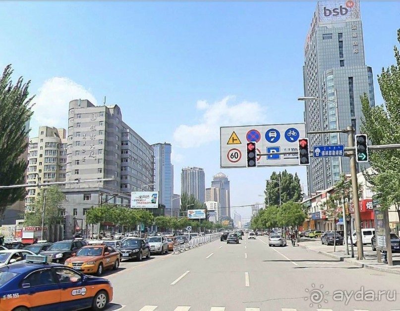 ХУХ-ХОТО-синий город в Китае