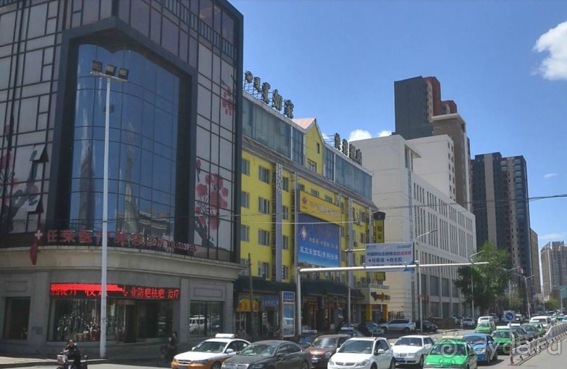 ХУХ-ХОТО-синий город в Китае