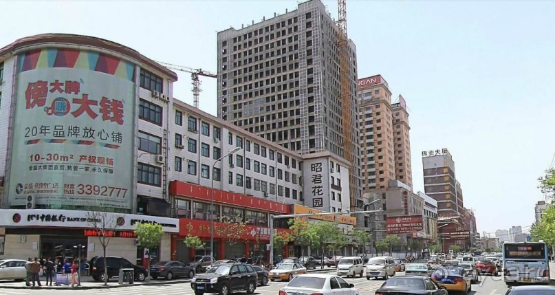 ХУХ-ХОТО-синий город в Китае