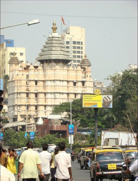 МУМБАЙ (Бомбей) 