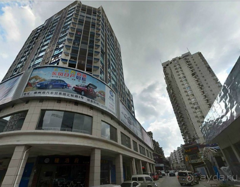 ЛЮЧЖОУ-город среди холмов