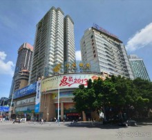 ЛЮЧЖОУ-город среди холмов