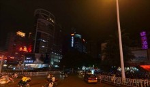 Альбом отзыва "ЛЮЧЖОУ-город среди холмов"