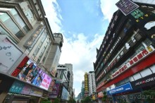 ЛЮЧЖОУ-город среди холмов