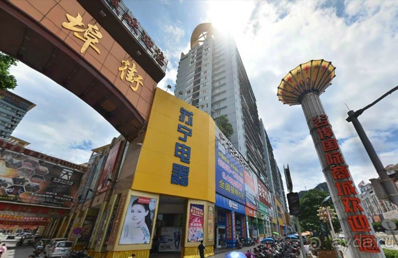 ЛЮЧЖОУ-город среди холмов