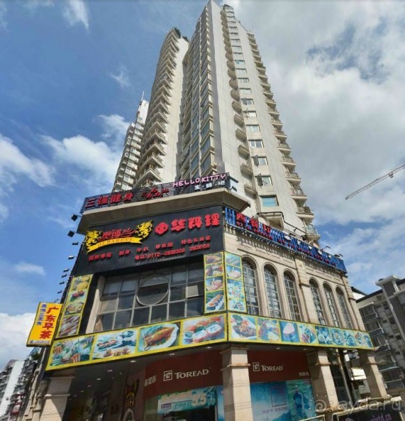 ЛЮЧЖОУ-город среди холмов