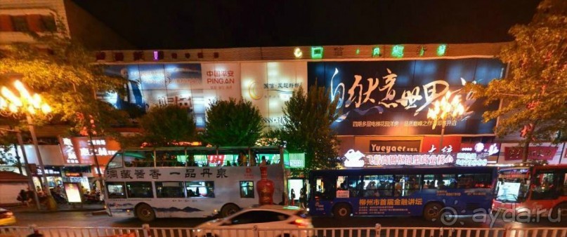 ЛЮЧЖОУ-город среди холмов