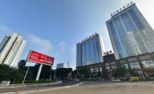 ХАЙКОУ-столица китайского острова ХАЙНАНЬ