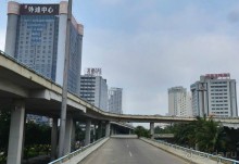 ХАЙКОУ-столица китайского острова ХАЙНАНЬ