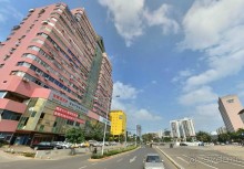 ХАЙКОУ-столица китайского острова ХАЙНАНЬ