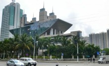 ХАЙКОУ-столица китайского острова ХАЙНАНЬ