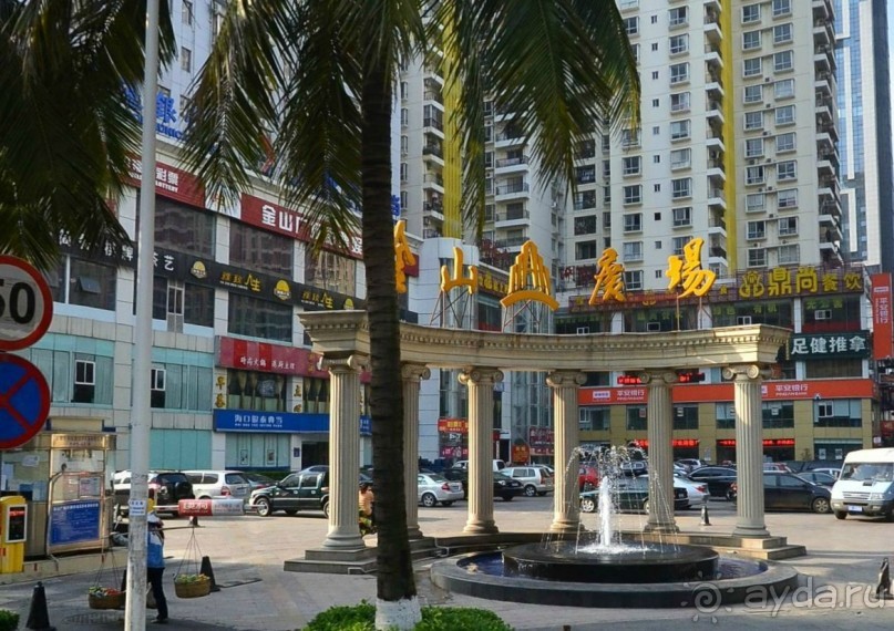 ХАЙКОУ-столица китайского острова ХАЙНАНЬ