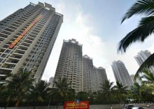 ХАЙКОУ-столица китайского острова ХАЙНАНЬ