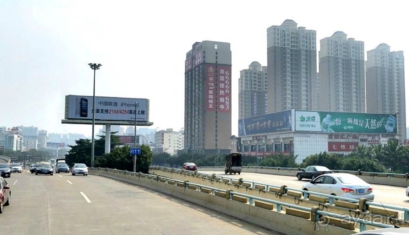 ХАЙКОУ-столица китайского острова ХАЙНАНЬ