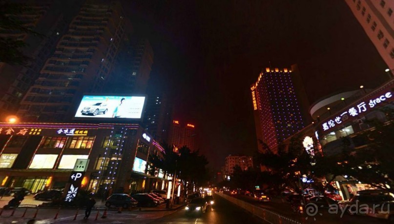 ХАЙКОУ-столица китайского острова ХАЙНАНЬ