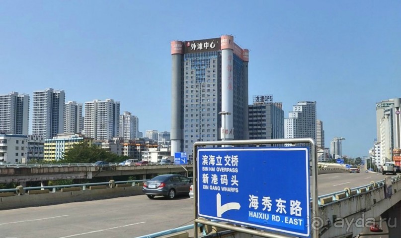 ХАЙКОУ-столица китайского острова ХАЙНАНЬ