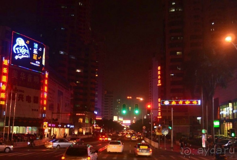 ХАЙКОУ-столица китайского острова ХАЙНАНЬ