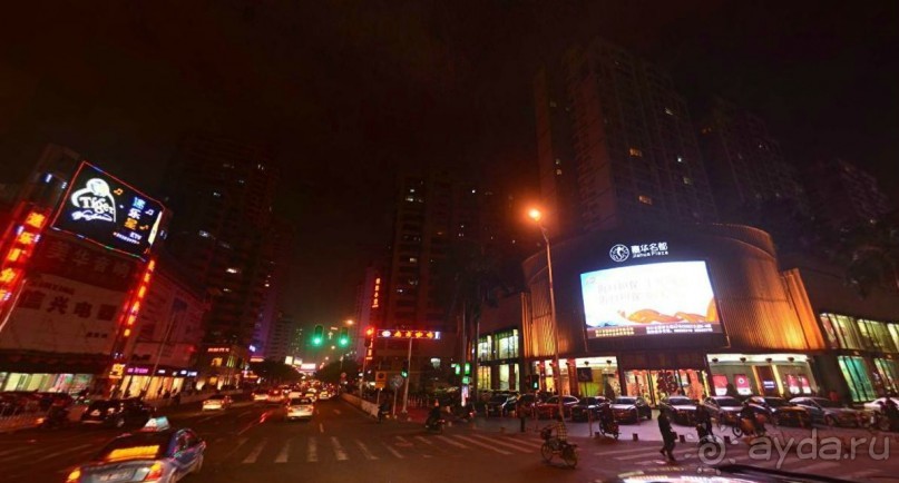 ХАЙКОУ-столица китайского острова ХАЙНАНЬ