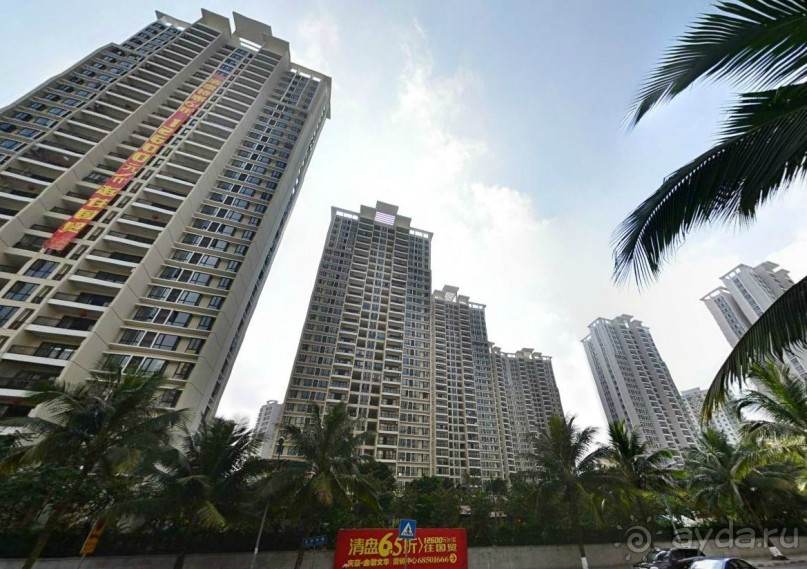 ХАЙКОУ-столица китайского острова ХАЙНАНЬ