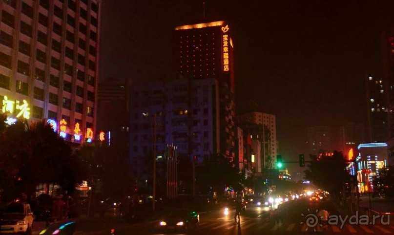 ХАЙКОУ-столица китайского острова ХАЙНАНЬ