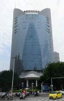 Альбом отзыва "ФУЧЖОУ-современный древний город"