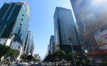 ФУЧЖОУ-современный древний город