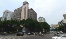 ФУЧЖОУ-современный древний город