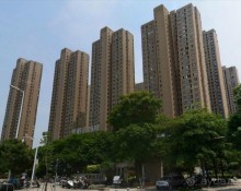 Альбом отзыва "ФУЧЖОУ-современный древний город"