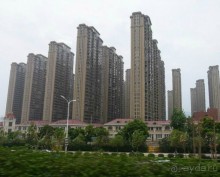 ФУЧЖОУ-современный древний город