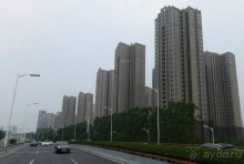 ФУЧЖОУ-современный древний город