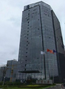 Альбом отзыва "ФУЧЖОУ-современный древний город"