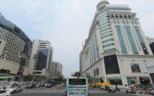 ФУЧЖОУ-современный древний город