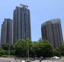 Альбом отзыва "ФУЧЖОУ-современный древний город"