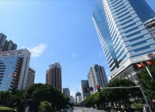 ФУЧЖОУ-современный древний город